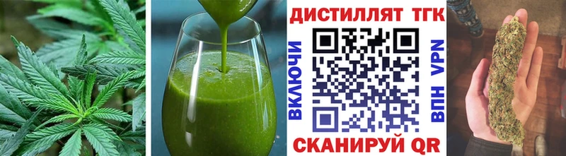 даркнет сайт Зеленогорск Canna-Cookies марихуана