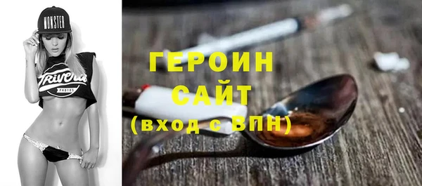 круглые Абинск
