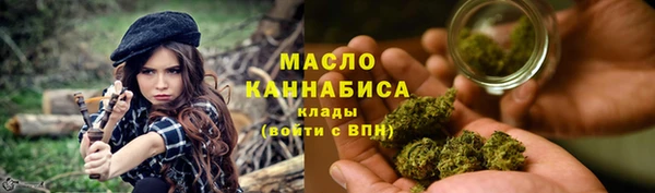 круглые Абинск