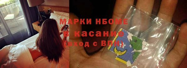 круглые Абинск