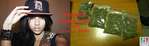 винт Саяногорск