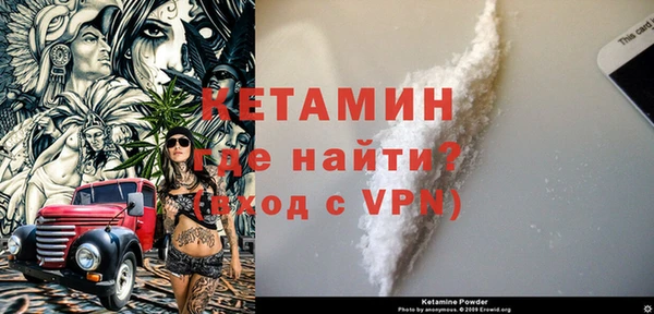 круглые Абинск