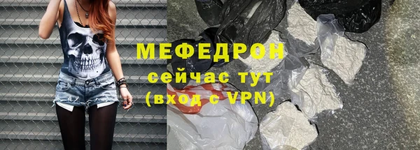 mdma Сатка