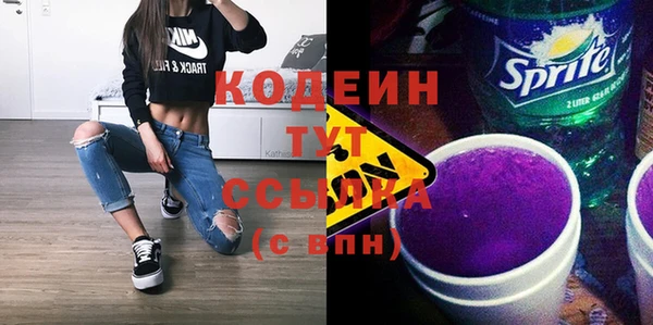 mdma Сатка