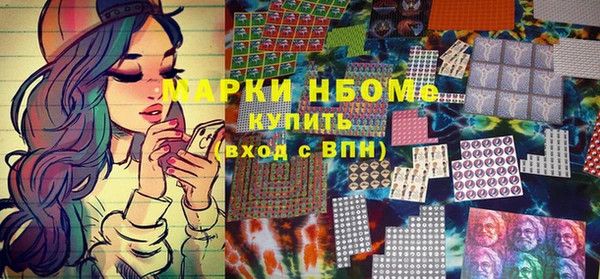 круглые Абинск