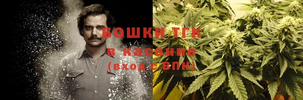 круглые Абинск