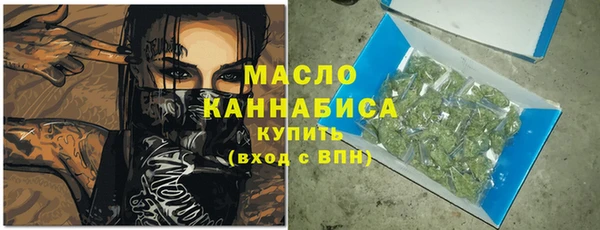 винт Саяногорск