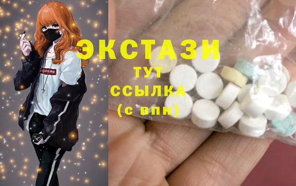 герыч Сафоново