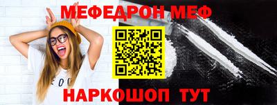 гашик Лесосибирск