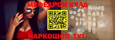 a pvp Ливны