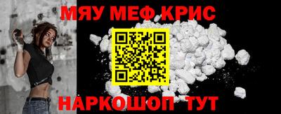 гашик Лесосибирск