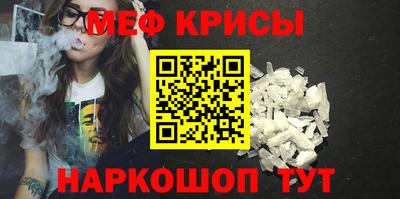 кокаин Ликино-Дулёво