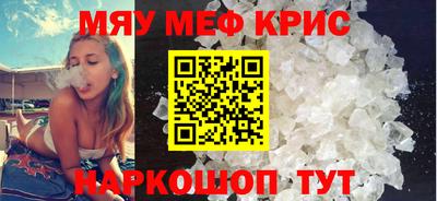 гашик Лесосибирск