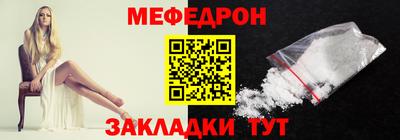 гашик Лесосибирск