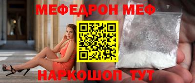 гашик Лесосибирск