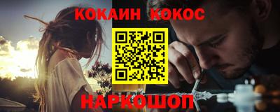 гашик Лесосибирск