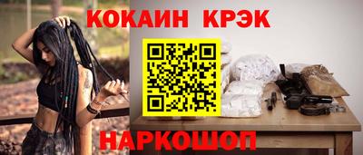 a pvp Ливны