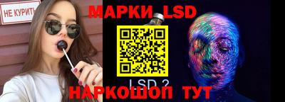 a pvp Ливны