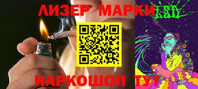 a pvp Ливны
