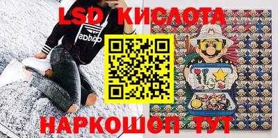 кокаин Ликино-Дулёво