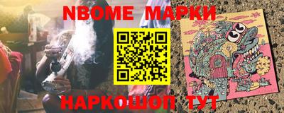 a pvp Ливны