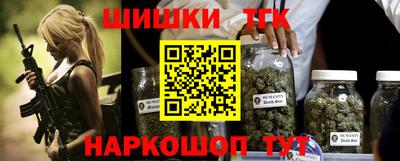 героин Кумертау