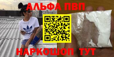 кокаин Ликино-Дулёво