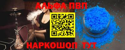 кокаин Ликино-Дулёво