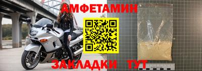 a pvp Ливны
