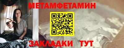 кокаин Ликино-Дулёво