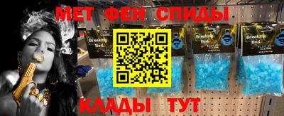 a pvp Ливны