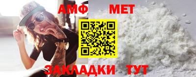 кокаин Ликино-Дулёво