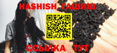 a pvp Ливны