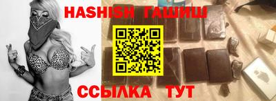 a pvp Ливны
