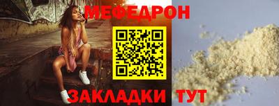 гашик Лесосибирск