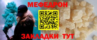 гашик Лесосибирск