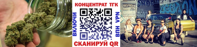 дарк нет состав купить цена blacksprut сайт Зеленогорск Дистиллят ТГК Wax